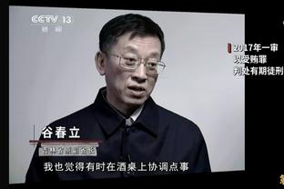 半场-阿森纳暂5-0谢菲联 枪手4人破门马丁内利传射萨卡造乌龙