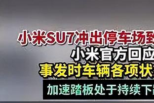 恩比德本赛季3次至少40分10板5助 联盟第一