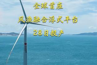 打法不同！灰熊全队罚球40中32 勇士仅10中9