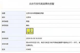 首发后手感一般！小哈达威半场17中5得到13分3篮板